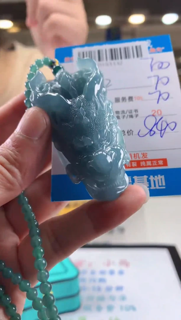 未镶嵌定制翡翠天然翡翠A货拍一发一