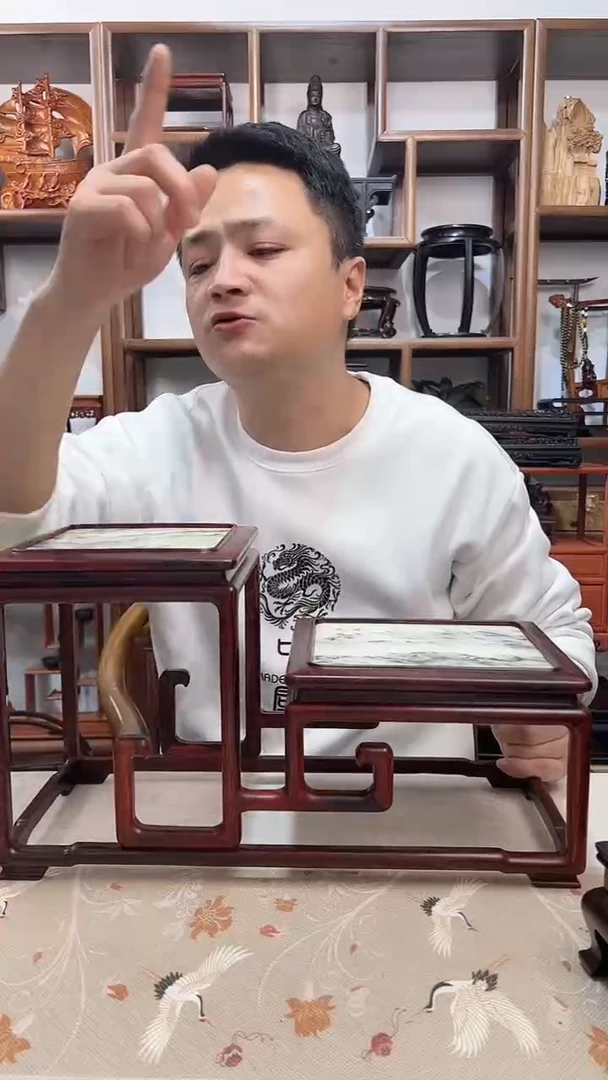 【闪购商品】微凹黄檀（南美大红酸枝）云石高低架