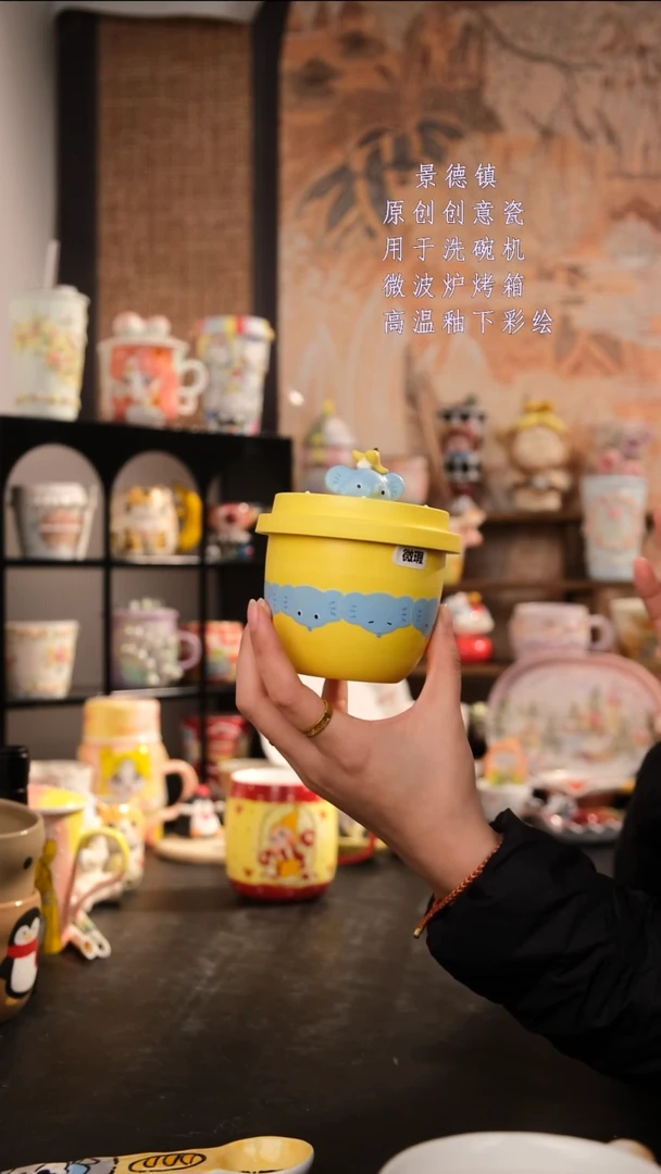 摆件陶旺的可以陶瓷手工手绘设计师款