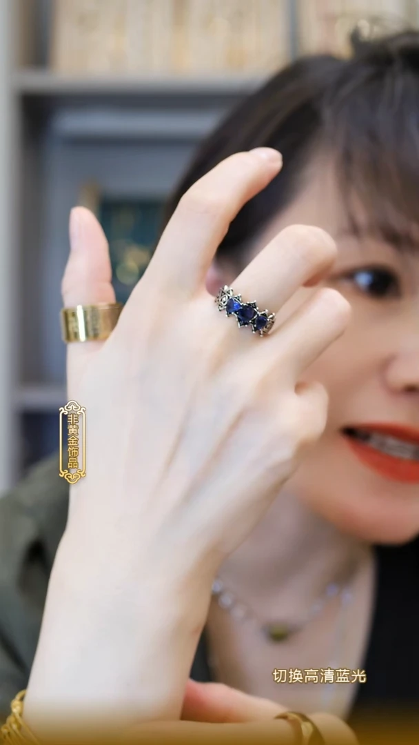 石英石钛钢时尚百搭戒子