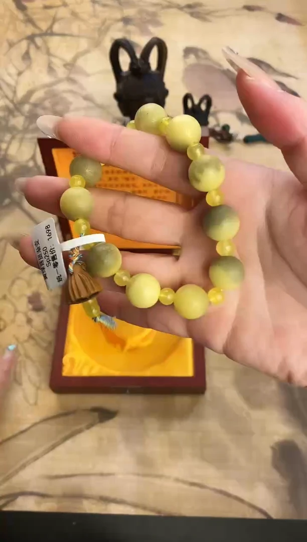手串隐茶山房文玩手串SP250