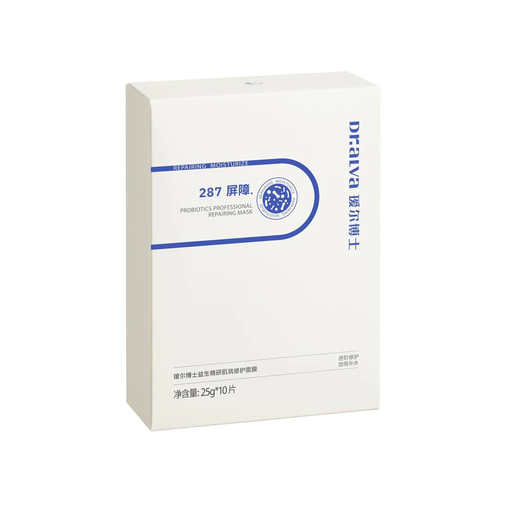 瑷尔博士287面膜保湿舒缓修护贴片式面膜es