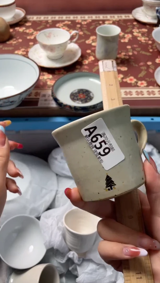 瓷片?****嗎瓷器瓷器A659