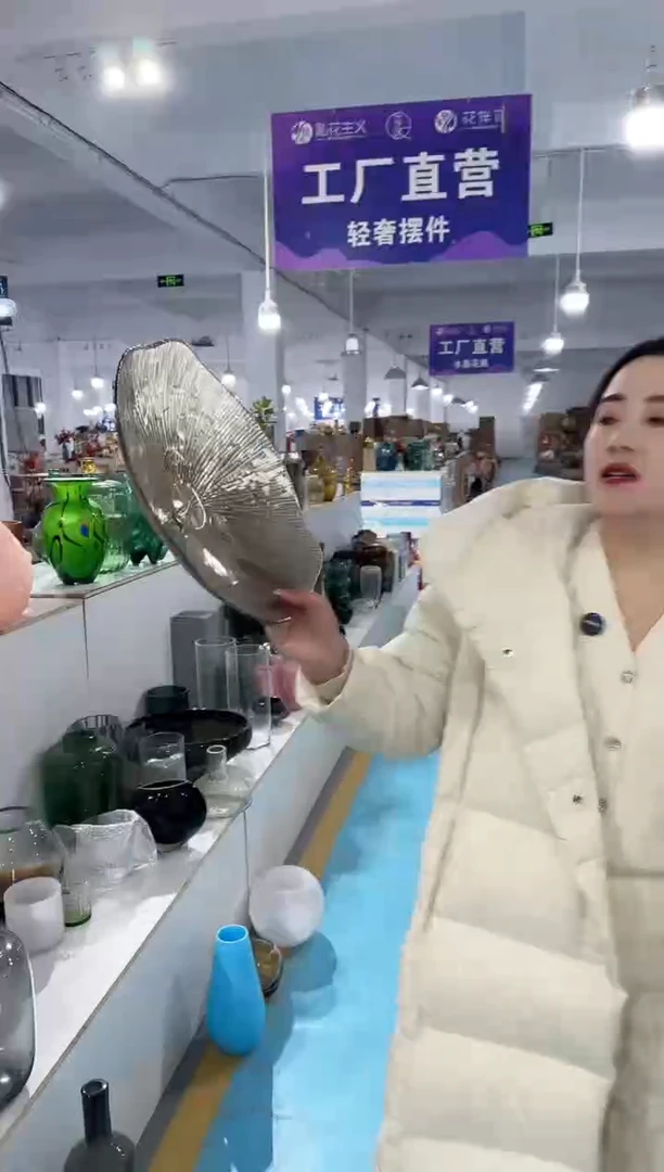 【闪购商品】玻璃安琪花瓶微瑕-72IY