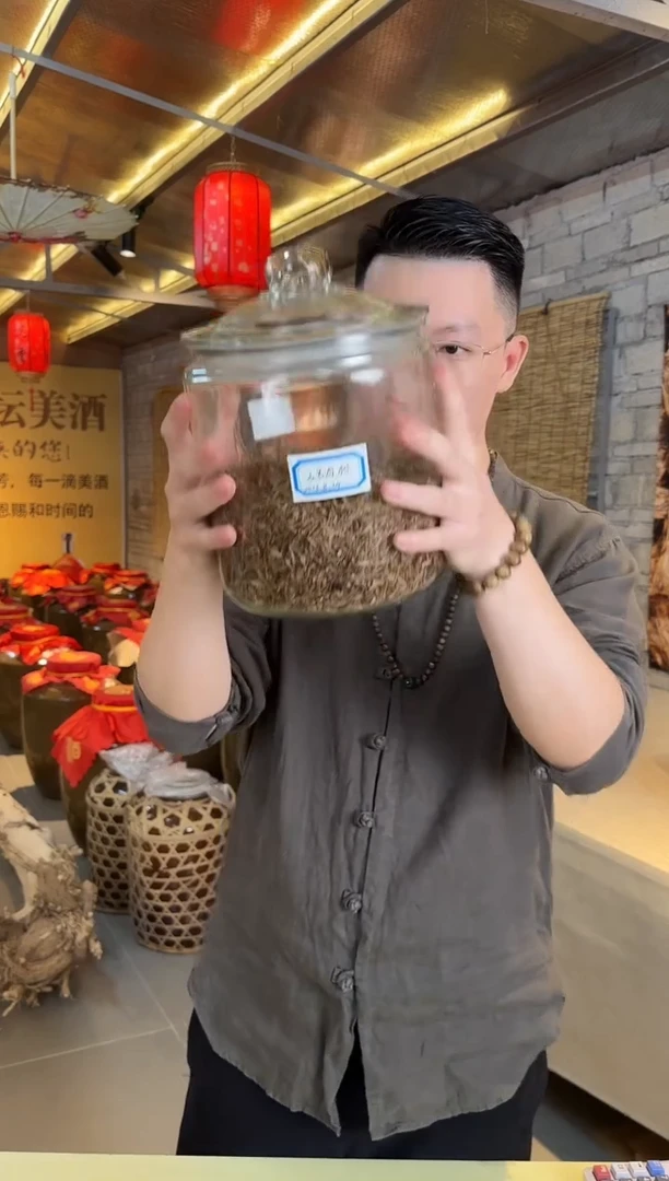 三号母树沉香勾丝1克