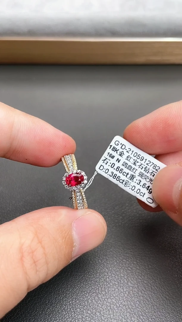 18K金镶嵌戒指红宝石0.66ct/无烧鸽血红/强荧光/GUILD