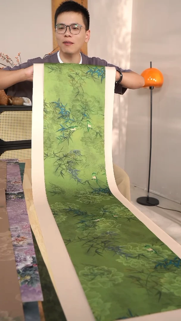 1.6m 竹韵+底席