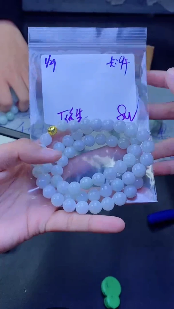 【闪购商品】定制翡翠未镶嵌珠串