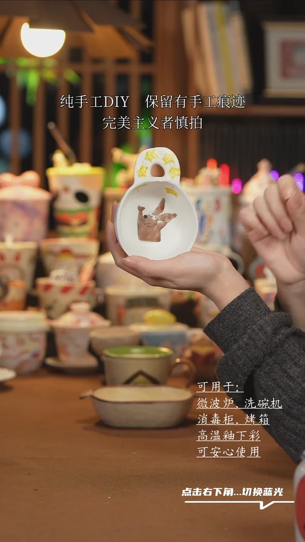 【闪购商品】盘A831创意手绘陶瓷勺子