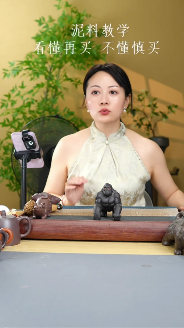 茶壶紫砂大金刚哦哦哦哦哦哦