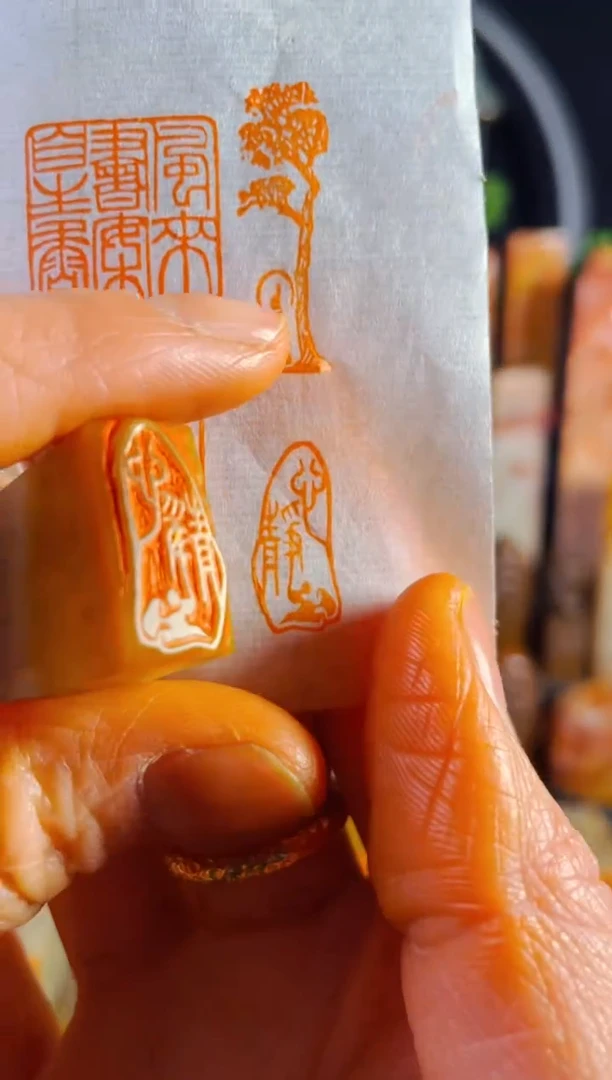 【闪购商品】巴林石印石手工篆刻《心静》1*2