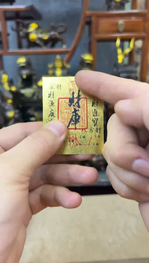 闪购链接闪购链接