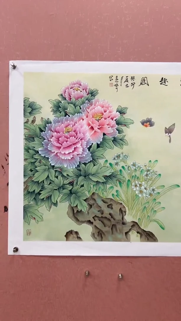 国画莫远峰-国画作品-BL030