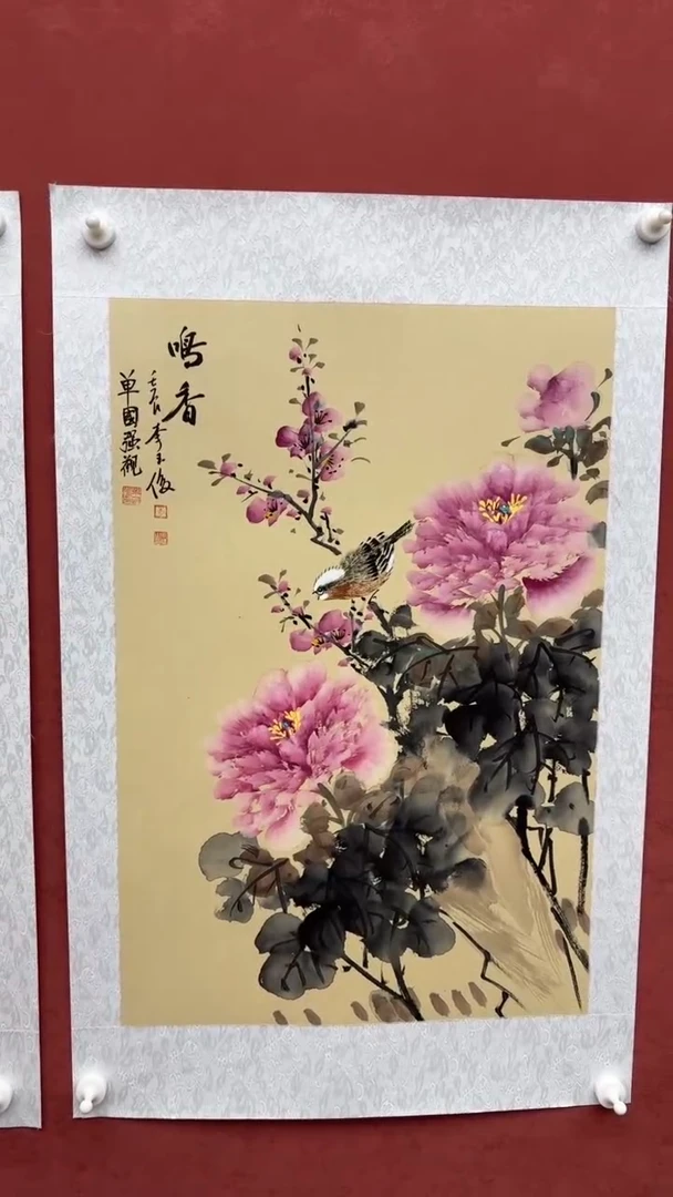 书法李玉俊老师作品
