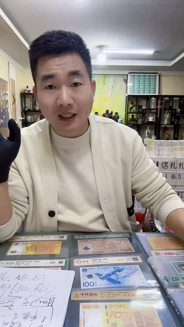 万拆豹子号码含币签，。。5，