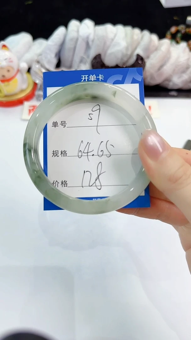 未镶嵌手镯石英质玉59