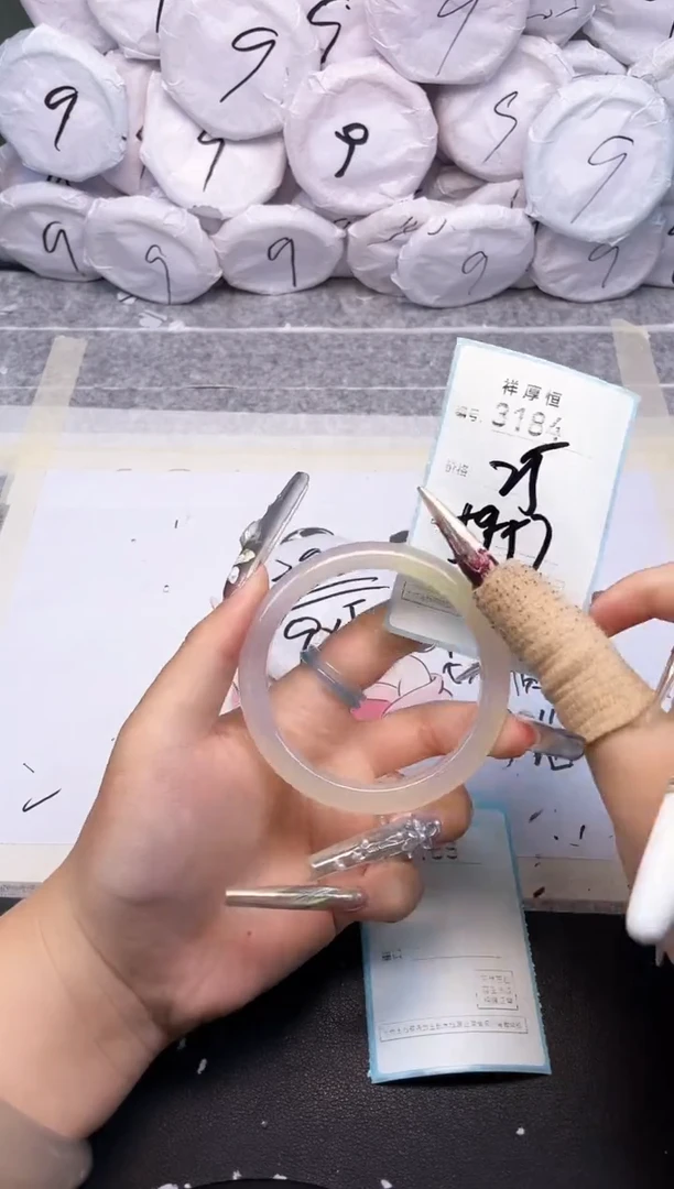 玛瑙/玉髓手镯未镶嵌3184