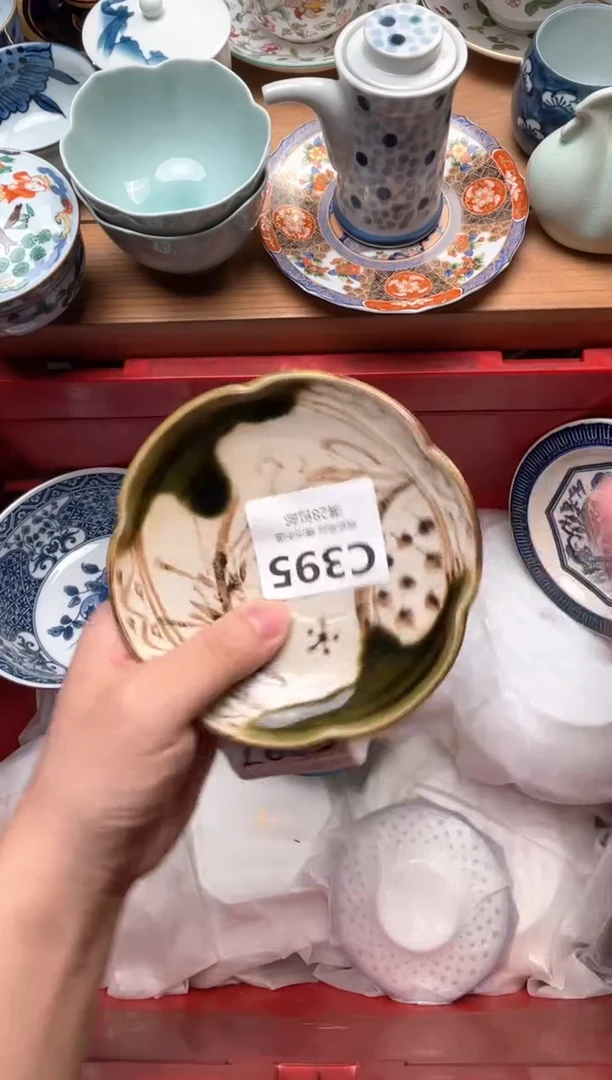 瓷片拉*395