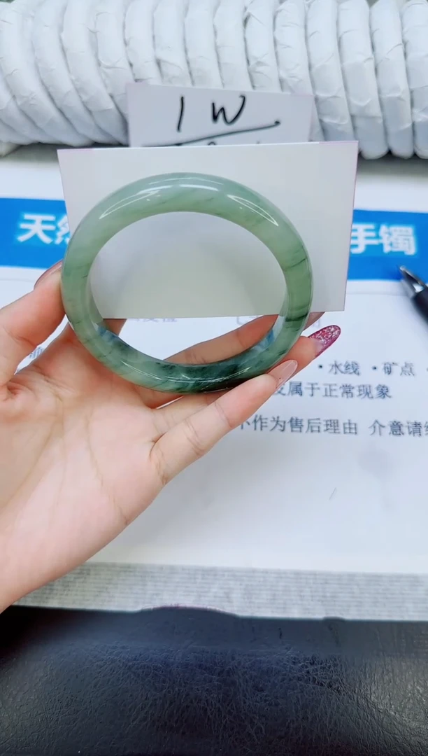 未镶嵌手镯石英质玉58/63