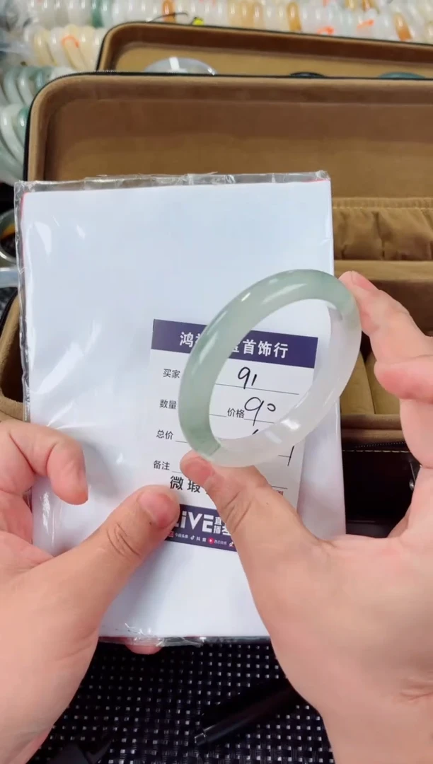 石英质玉手镯未镶嵌91