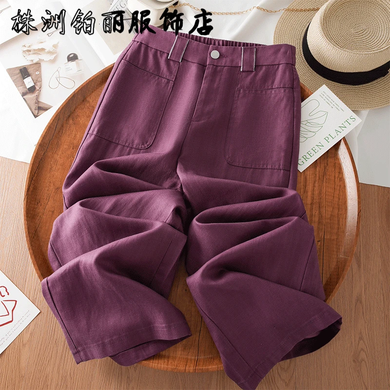 抗皱亚麻直筒裤女夏薄款2025新款今年流行高腰显瘦垂感天丝阔腿裤
