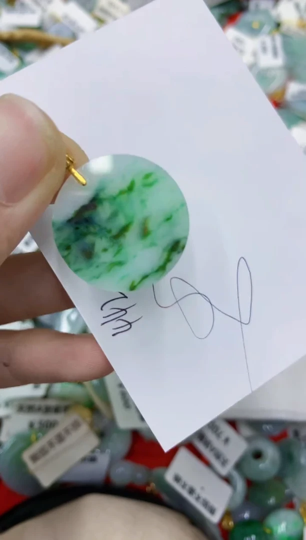 颈饰未镶嵌翡翠11111111111