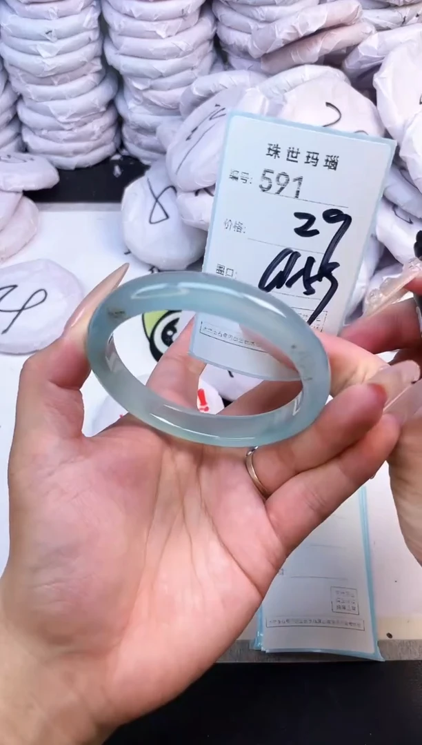 玛瑙/玉髓手镯未镶嵌591