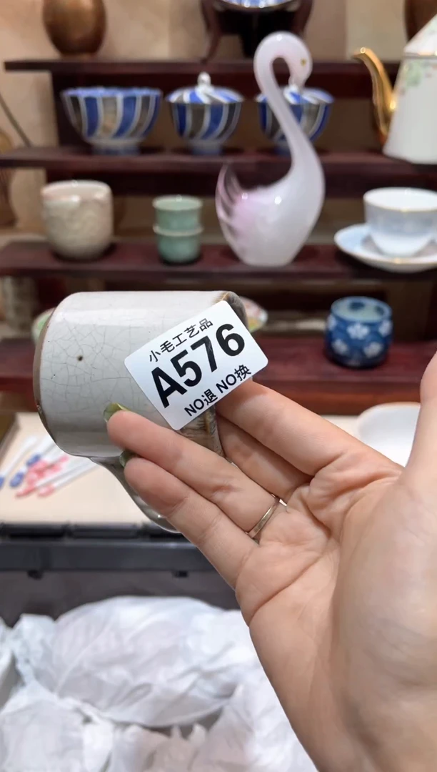 瓷片阳**人          A576