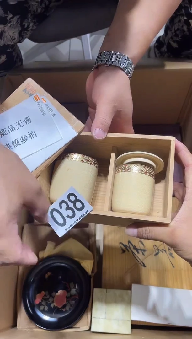 瓷片六**二038.......