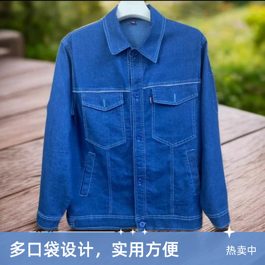 夏季翻领工厂汽修休闲时尚多口袋弹力牛仔工作服面料舒适有弹性