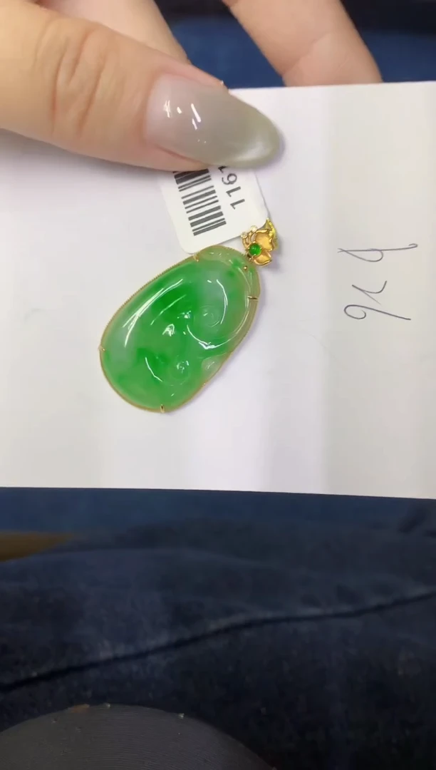 翡翠18K金镶嵌颈饰缅甸天然翡翠A货