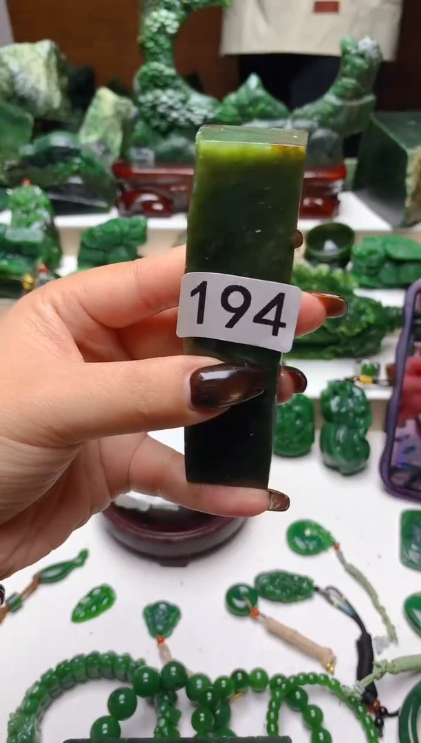 未镶嵌和田玉珠宝半成品1