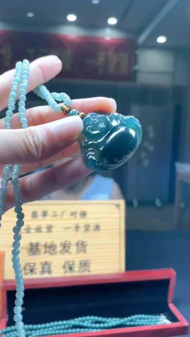 未镶嵌定制翡翠********471