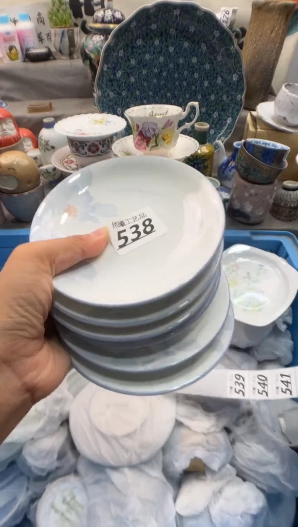 瓷片汶*师538