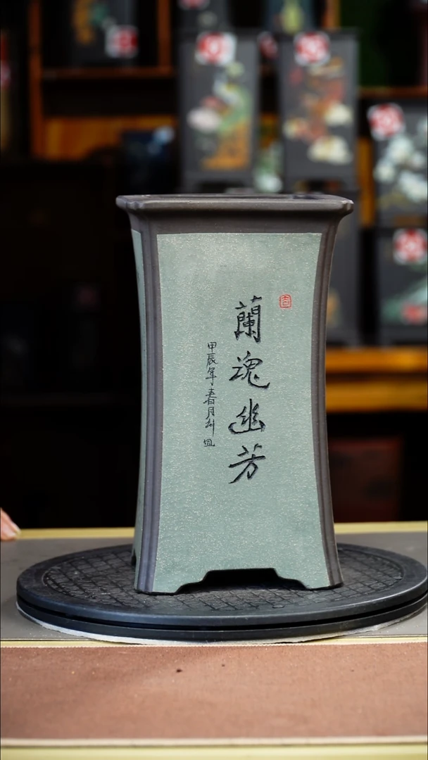 紫砂花盆紫砂花盆