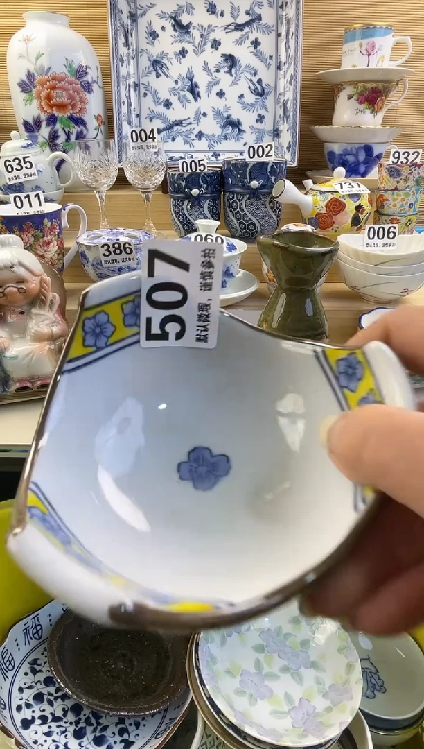 摆件哈***D摆件瓷器瓷器瓷器