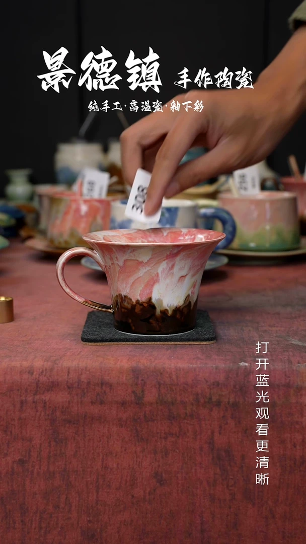 原创景德镇手工高温陶瓷308