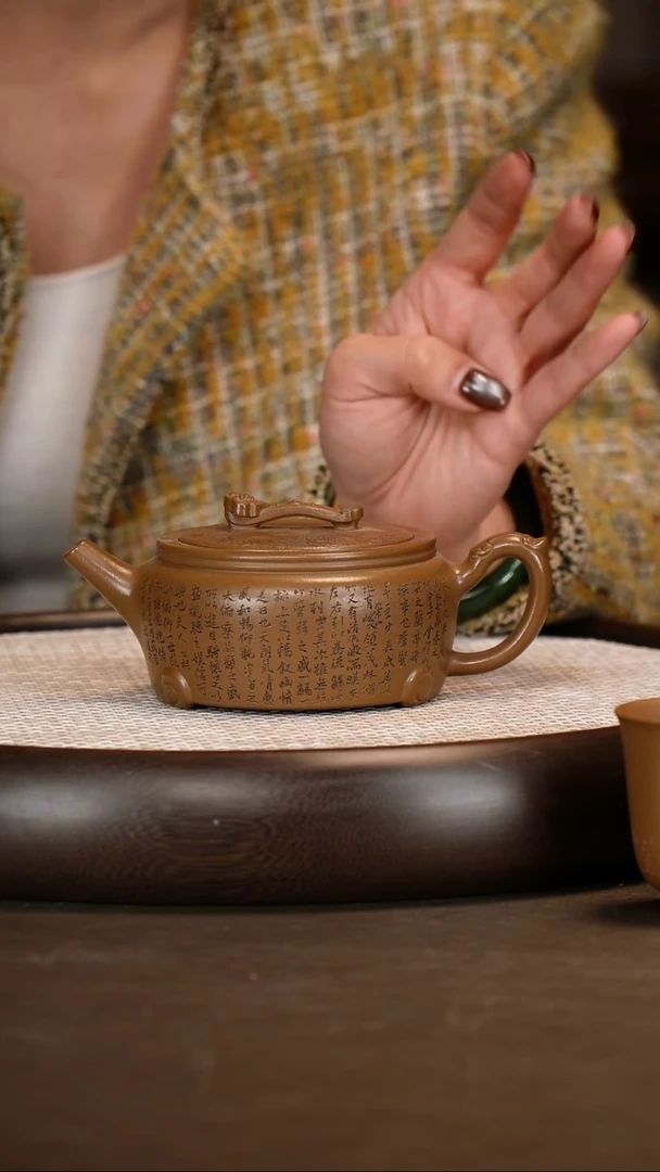 茶壶紫砂【张赦棠】血砂段汉瓦  280CC