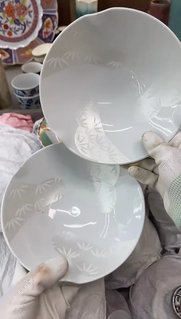 茶盏S****G瓷器瓷器瓷器瓷器