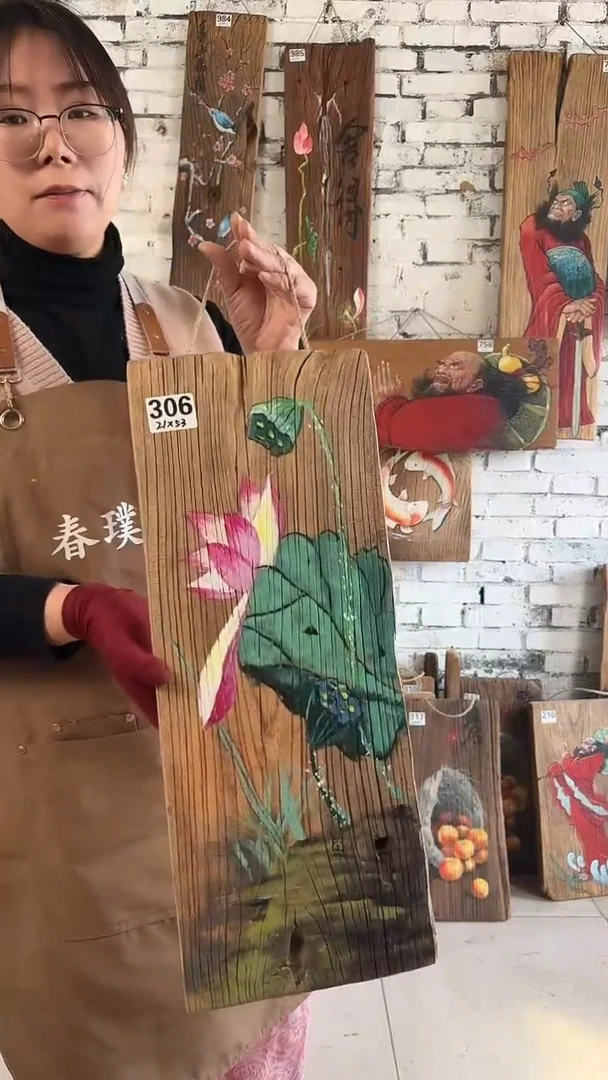 【闪购商品】桃核吊坠306号核桃门板画