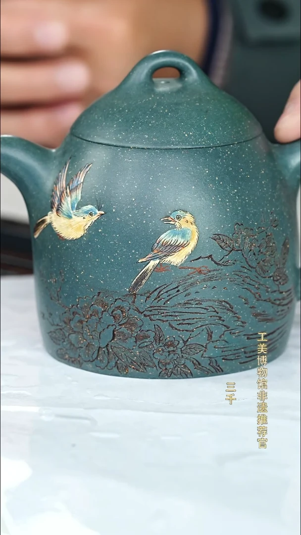 茶壶紫砂宜兴紫砂071