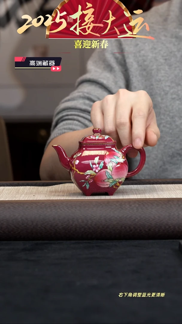 【闪购商品】紫砂茶壶【k051】传炉