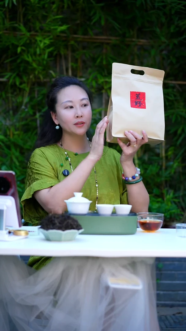 荒野红茶荒野红茶