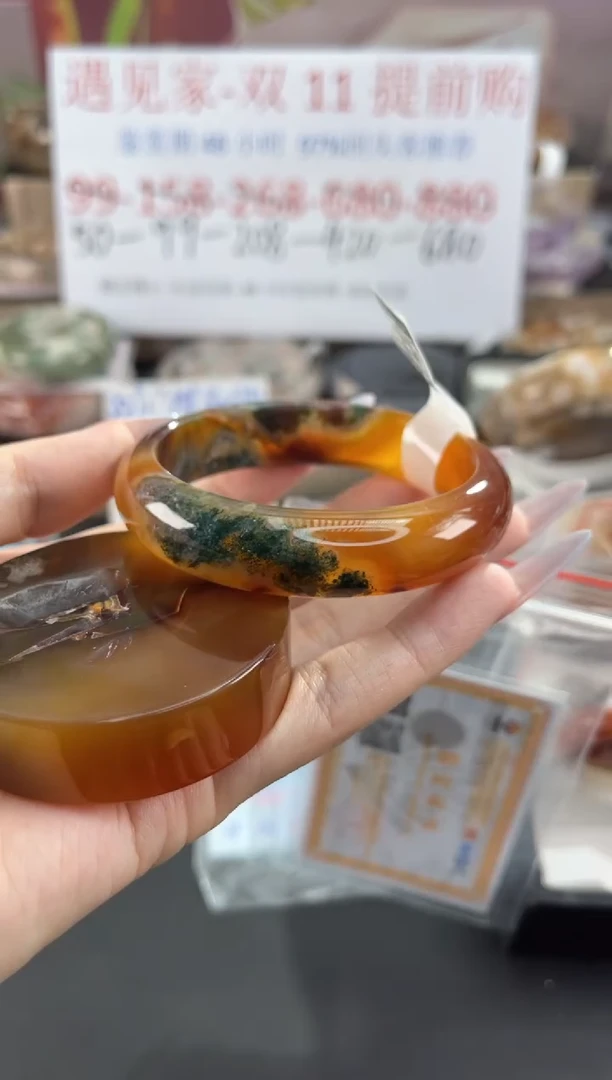 未镶嵌手镯石英质玉57