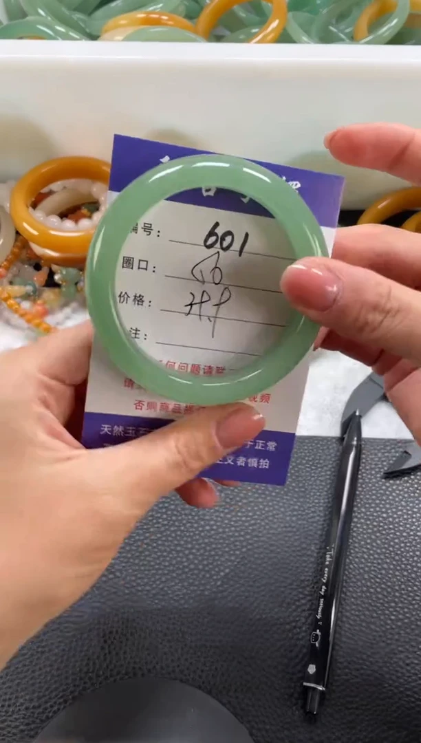 石英质玉手镯未镶嵌瑕疵手镯56