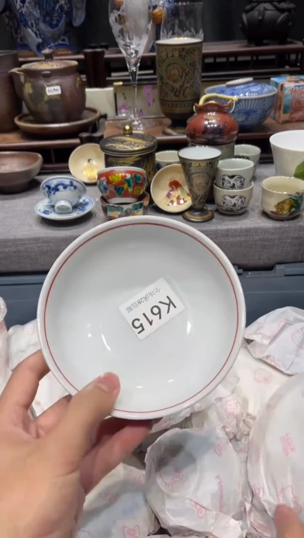 瓷片固*果闪购商品专用链接