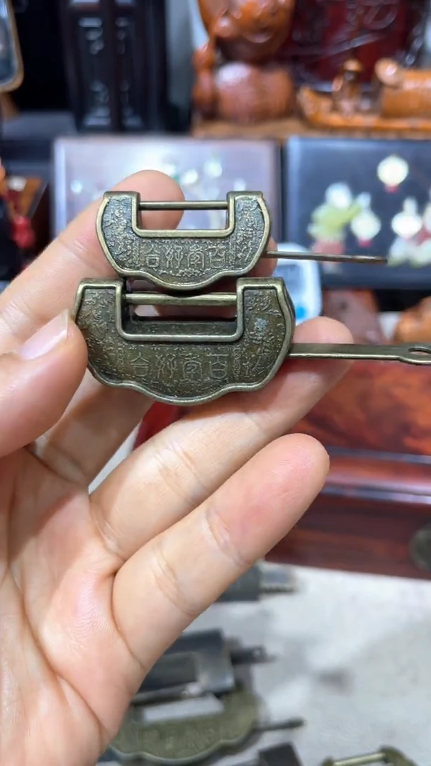 嘉*齋徽韵淘木文房雅玩