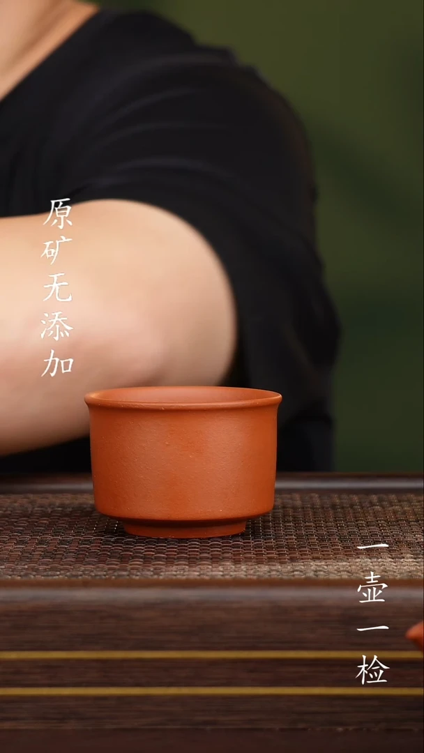 茶壶紫砂宜兴紫砂原矿无添加