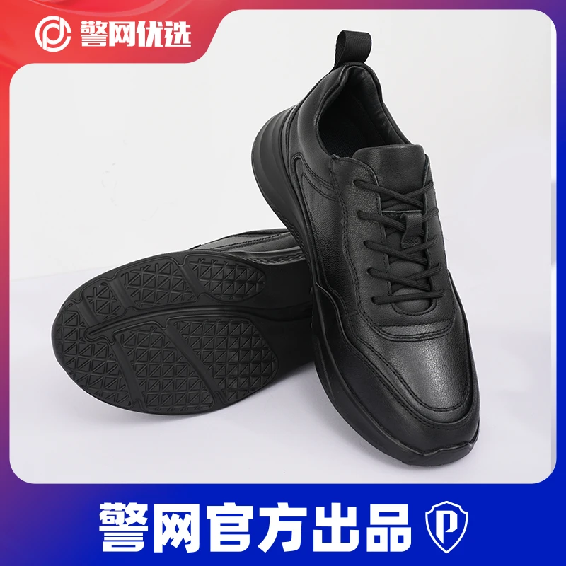 警网优选【休闲皮鞋】正装商务系带皮鞋-时尚百搭-四季款运动皮鞋