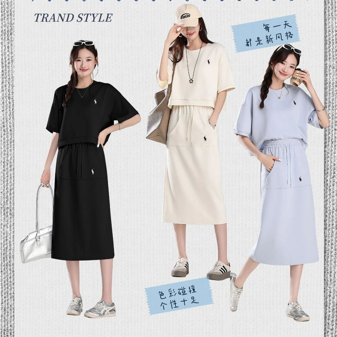 品牌直发--韩系原单！空气层上衣+开叉半裙~运动休闲懒人套装！